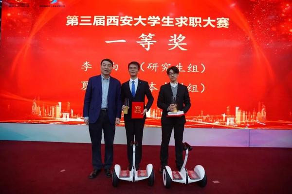 微信图片_20181218160151.jpg
