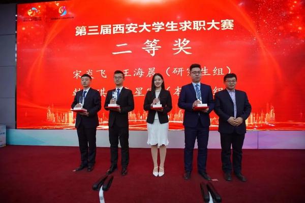 微信图片_20181218160155.jpg
